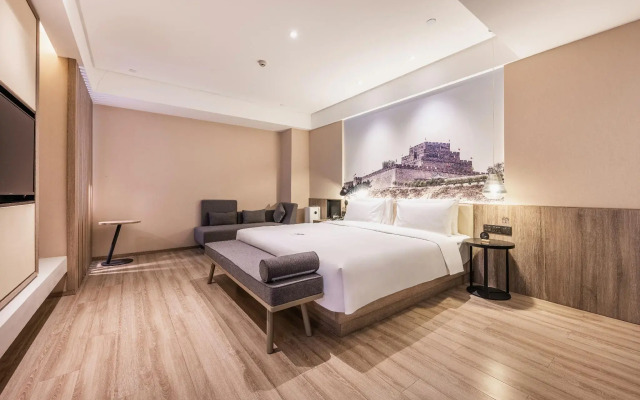 Atour Hotel Yuyang West Road Yulin