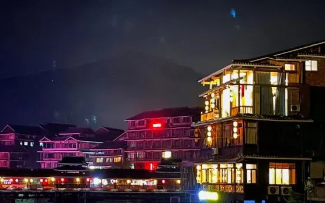 Keyu Homestay
