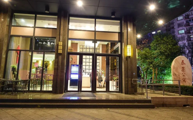 Shanghai Taili Suites Hotel Apartments