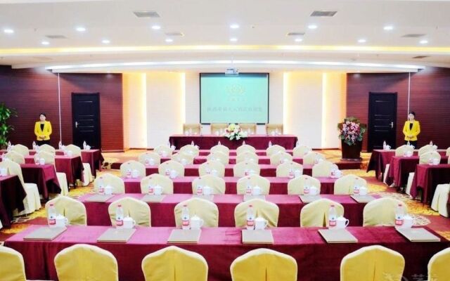 Xian Didu Hotel