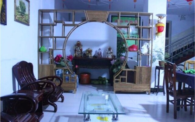 Jiafuxing Hotel
