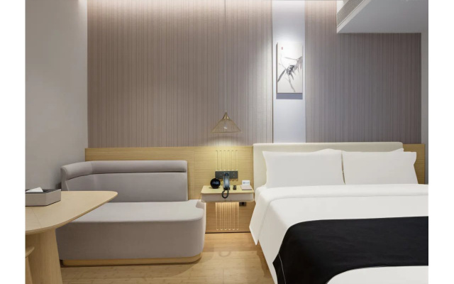 Hidden Hotel (Shanghai People's Square Nanjing Road Branch) – Guest Rooms – Shanghai