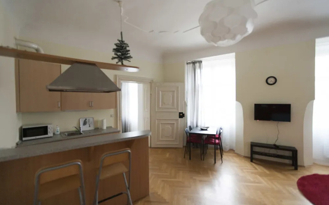 Heart of Vienna Apartments
