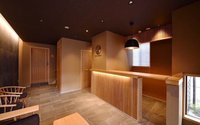 Four Seasons Inn Kyoto