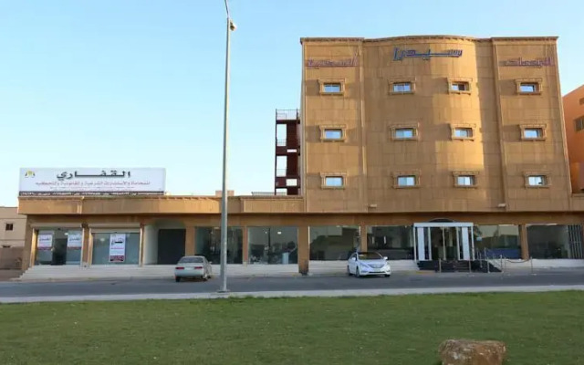 Sedra Hotel Suites