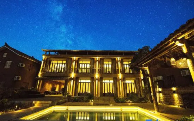 Qianshanwai Halfsea Villa Hotel