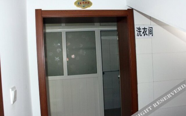Wenjing Hotel Dalian
