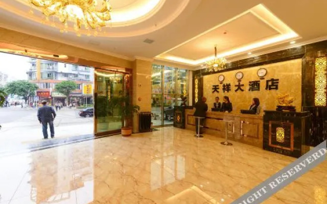 Tianxiang Hotel
