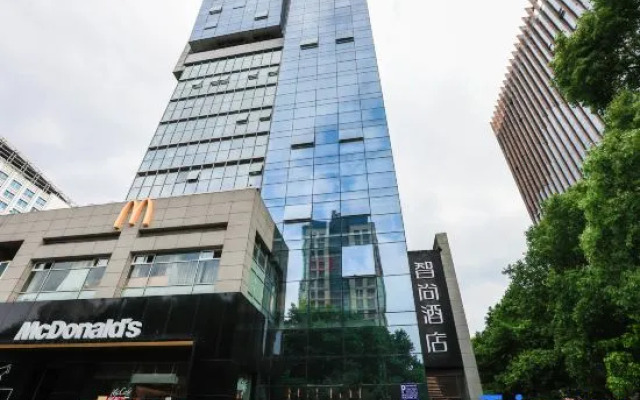 Zhishang Hotel (Hangzhou West Lake Zhejiang No.2 Branch)