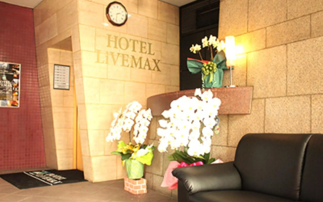HOTEL LiVEMAX Fuchu Annex