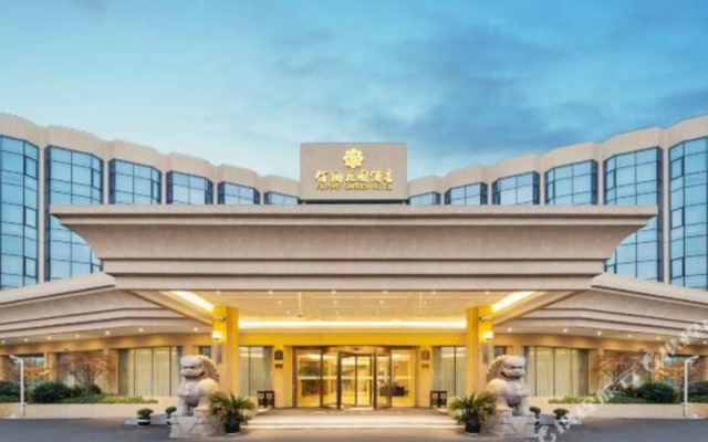 Shanghai Fliport Garden Hotel