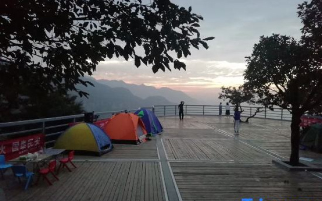 Jiyuan Nanhu Hotel