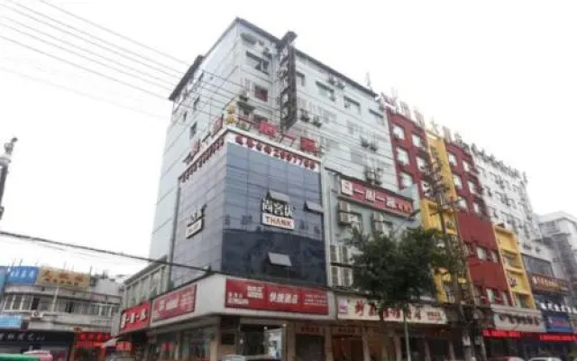Thank Inn Hotel Sichuan Normal University Chenglong Branch