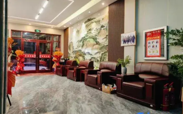 Jigzhi Guoshang Shidai Hotel