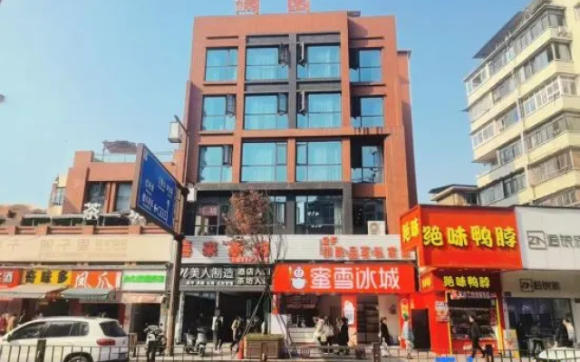 Xi Zi LI Urban Select Hotel(ZiGong Larten Park) – Exterior – Zigong