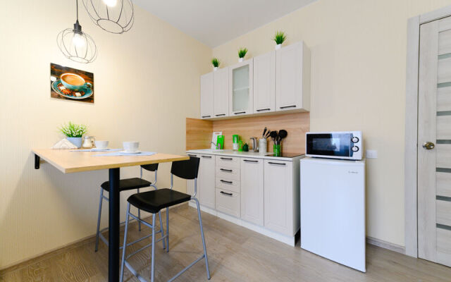 Апартаменты Пять Звезд Новый город