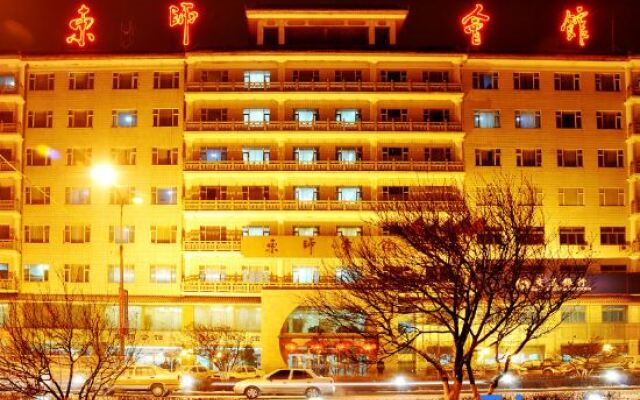 Dongshi Hotel