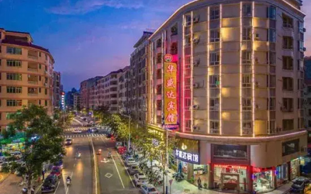 Yunfuhua Shengda Hotel