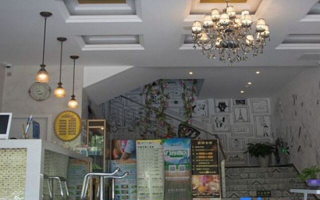 YunyiBoutique Theme Hotel (Sanyang Plaza)