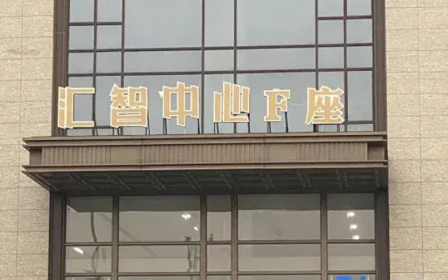 Siman Homestay (Harbin West Railway Station Chengxiang Road Subway Station)