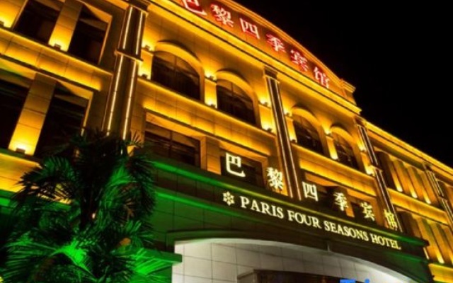 Paris Four Seasons Hotel – Exterior – Qiqihar