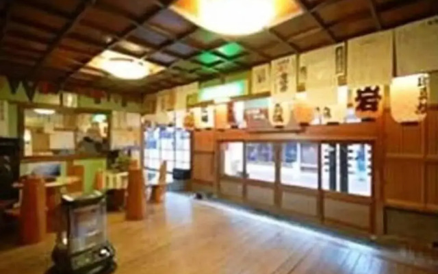 Kinokuniya Jinpachi Ryokan Inn