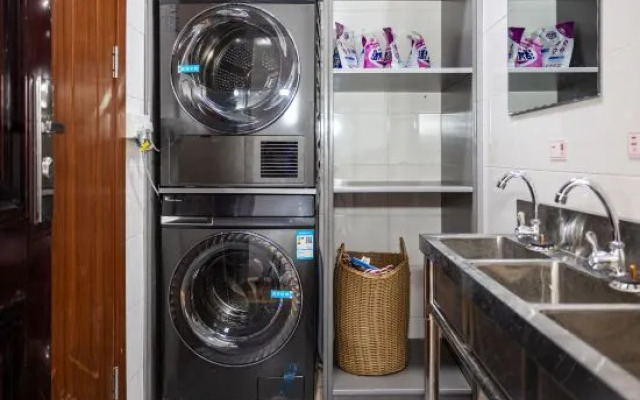 i Electronic Sports Hotel (Shanghai Songjiang University Town)