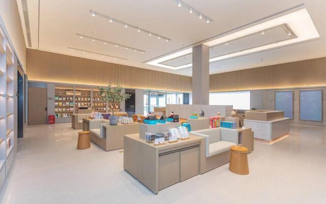 Ji Hotel Nanjing Commercial Building