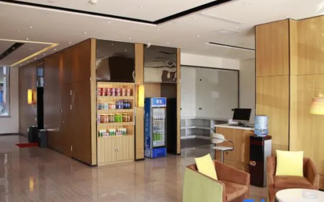 IU Hotel (Zhangye High Speed Railway Station)