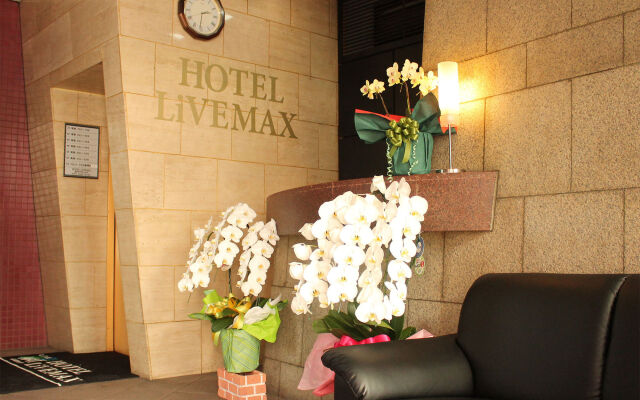 HOTEL LiVEMAX Fuchu Annex