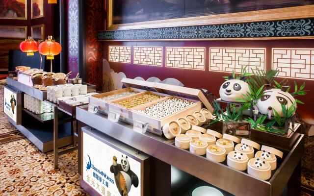 Holiday Inn Macao Cotai Central