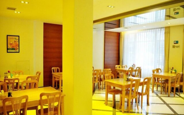 Jinjiang Inn Dalian Xishan Street