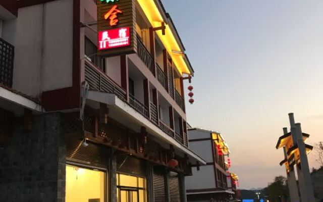 Wuyishan Hike Tea House Inn