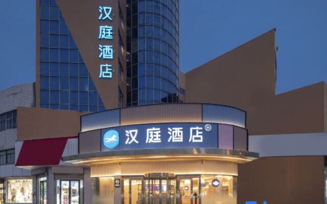 Hanting Hotel Huai'an Xiaoying Square