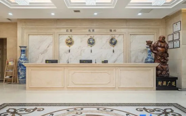 Licheng Huasheng Hotel (Bachu Centery Avenue) – Lobby – Bachu