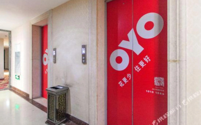 Wuhan Kanghao Hotel