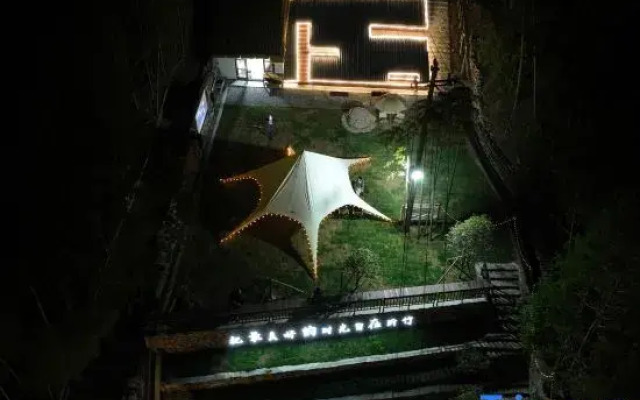 Xinzhu Design Holiday Manor