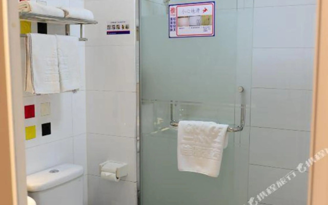 Yinzuo Grace Inn