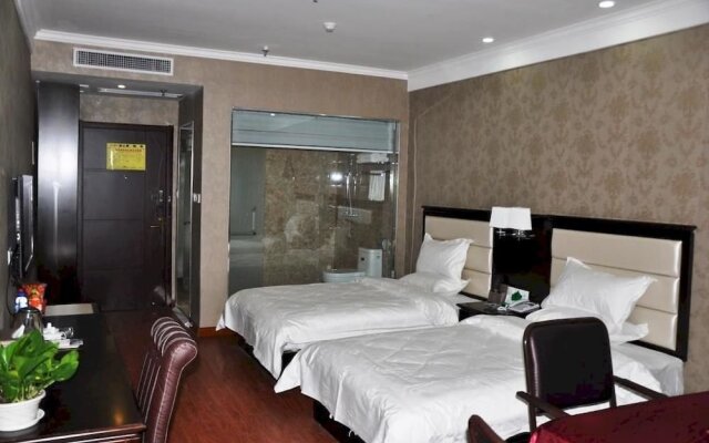 Gongyi Wanyang Business Hotel