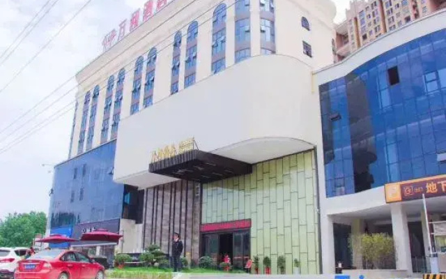 Huangmei Wanhe Hotel