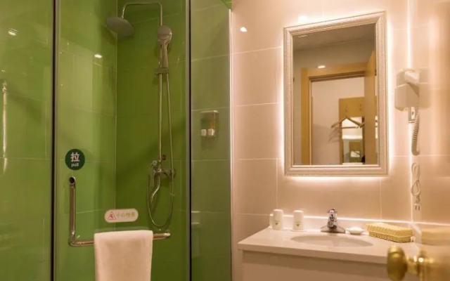 Greentree Inn Beijing Pinggu District Shunping Roa
