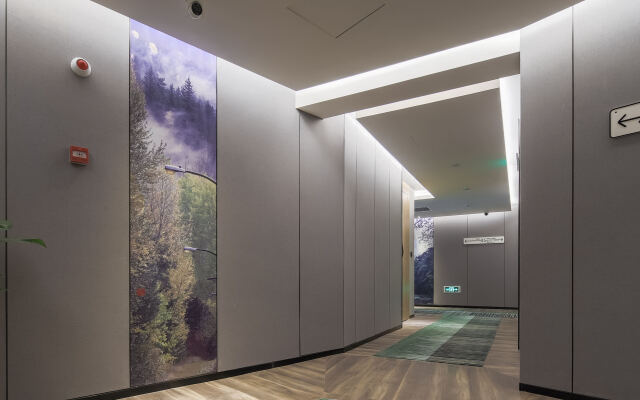 Ibis Styles Nanjing South Railway Station North Sq