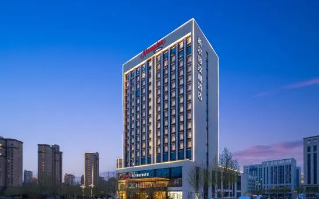 Hampton by Hilton Kashgar