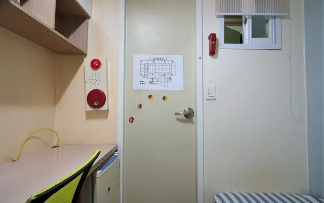 Yongin Happy House A Pension