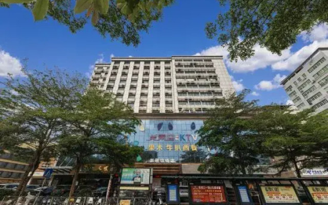 Meijingwan Hostel