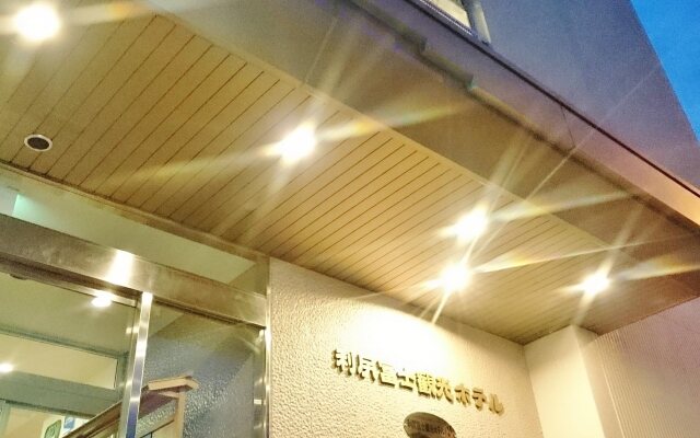 Rishiri Fuji Kanko Hotel