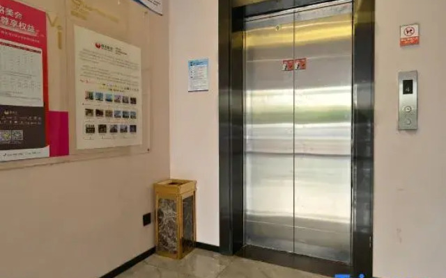 Shell Hotel (Lu'an Jiangjun Road)