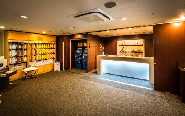 Super Hotel Inn Sendai Kokubuncho