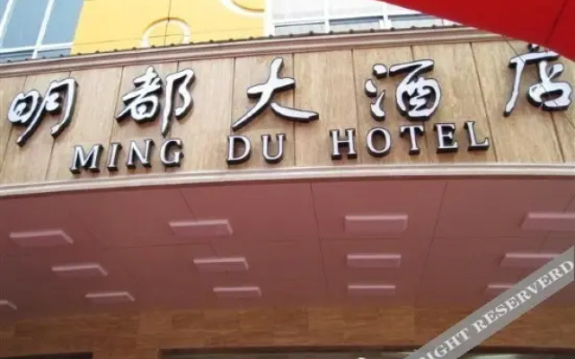 hotelImage