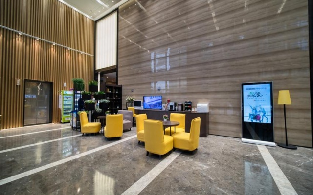Home Inn Plus Hotel South Nanjing Railway Station North Square Window of Greenbelt – Hotel Rooms – Nanjing